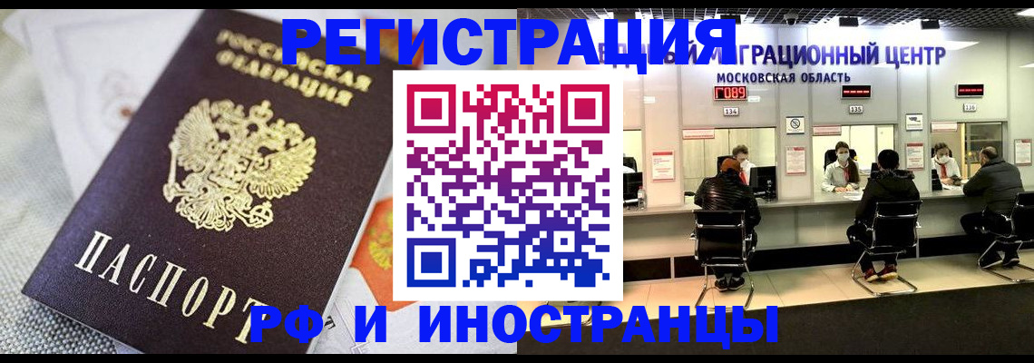 найти адрес прописки в Вязниках